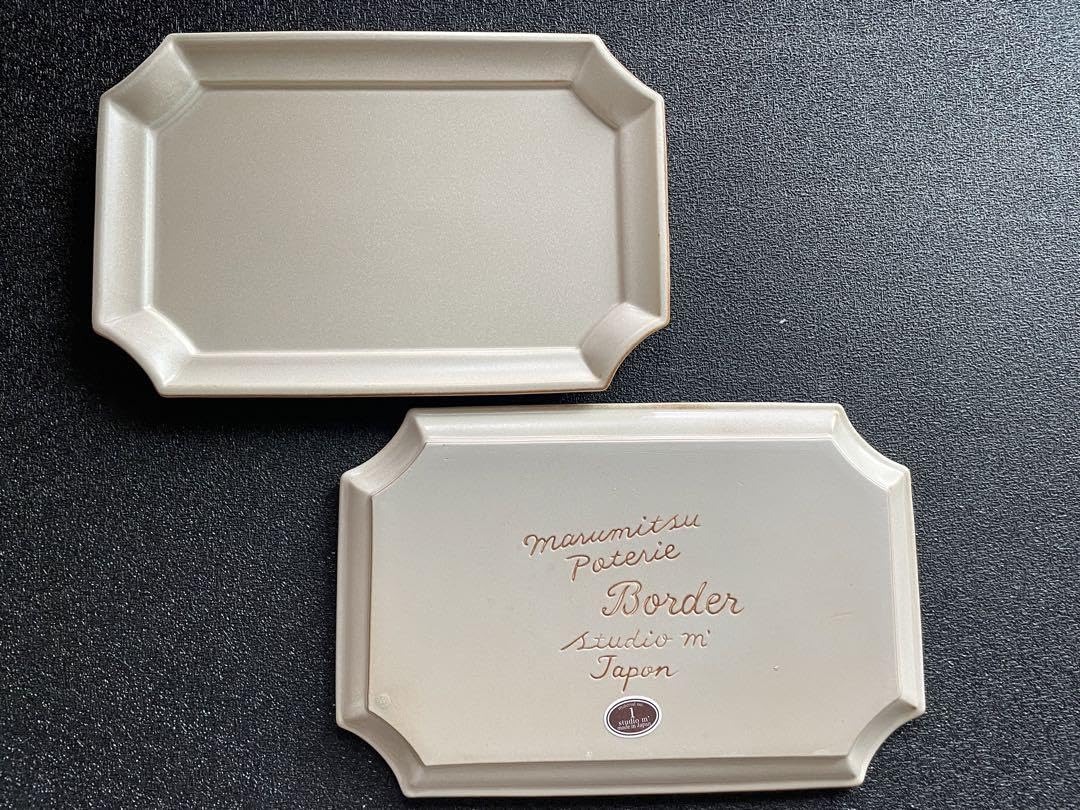 Amazon.co.jp: スタジオエム ボルデ 24cm 角皿 白 2点セット : ホーム